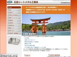 Sites similar to hsma.gr.jp