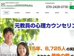 Sites similar to hsmana.com