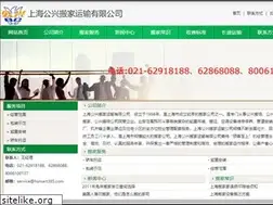 Sites similar to hsmart365.com