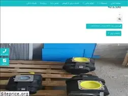 Sites similar to hsmcomp.com