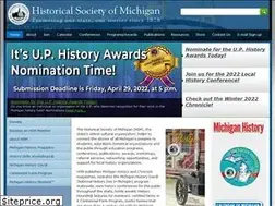 Sites similar to hsmichigan.org
