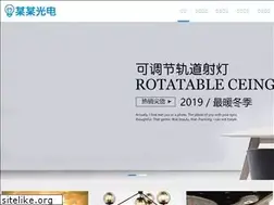 Sites similar to hsmitservices.com