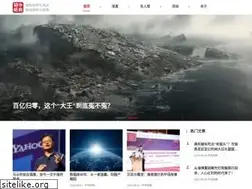 Sites similar to hsmrt.com