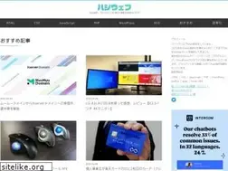 Sites similar to hsmt-web.com