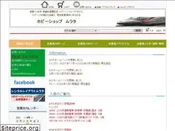 Sites similar to hsmurata.net