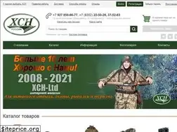 Sites similar to hsn-ltd.ru