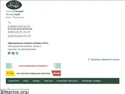Sites similar to hsn.su