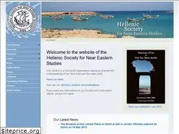 Sites similar to hsnes.org