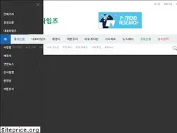 Sites similar to hsnews.co.kr