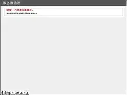 Sites similar to hsnsw.com