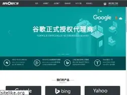 Sites similar to hsou.cn