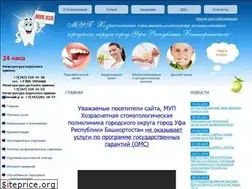 Sites similar to hsp-ufa.ru