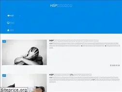 Sites similar to hsp.gift
