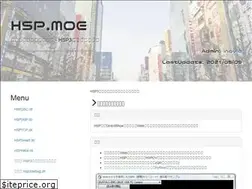 Sites similar to hsp.moe