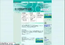 Sites similar to hsp.tv