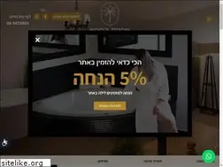 Sites similar to hspa.co.il