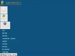 Sites similar to hspc.hk