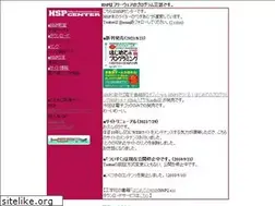 Sites similar to hspcenter.com
