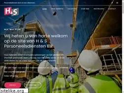 Sites similar to hspersoneelsdiensten.nl