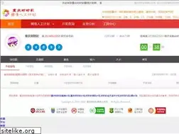 Sites similar to hspf.com.cn