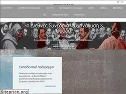 Sites similar to hspgp.gr