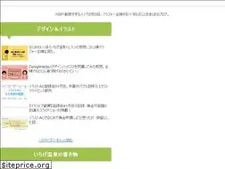 Sites similar to hsphaha.com
