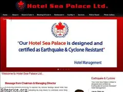 Sites similar to hsplbd.com