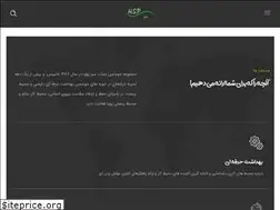 Sites similar to hspoya.com