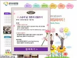 Sites similar to hspschool.org