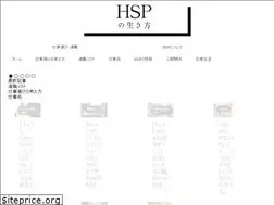 Sites similar to hspstory.com