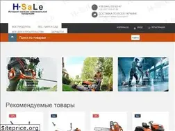 Sites similar to hsq.com.ua