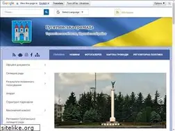 Sites similar to hsr.gov.ua