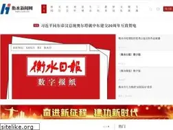 Sites similar to hsrb.com.cn