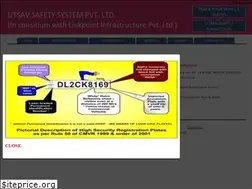 Sites similar to hsrpbr.com