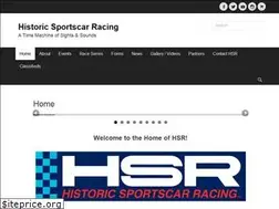 Sites similar to hsrrace.com
