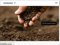 Sites similar to hss-d.jp