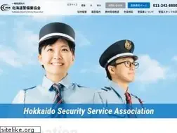 Sites similar to hssa.or.jp