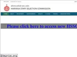 Sites similar to hssc.gov.in