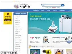 Sites similar to hssci.co.kr