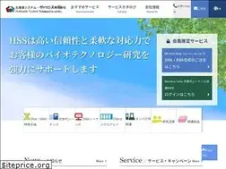 Sites similar to hssnet.co.jp