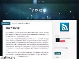 Sites similar to hssnow.name