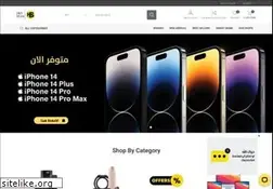 Sites similar to hsstore.com