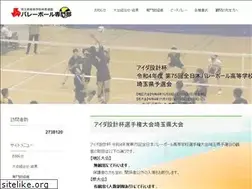 Sites similar to hssv.jp