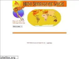 Sites similar to hssworld.org