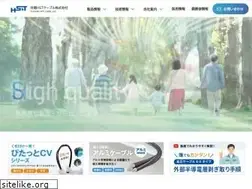 Sites similar to hst-cable.co.jp