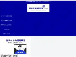 Sites similar to hst-up.tokyo