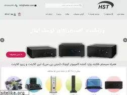 Sites similar to hstbw.com