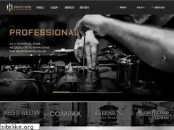 Sites similar to hstc1993.com.tw