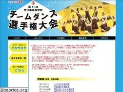 Sites similar to hstdance.com