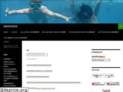 Sites similar to hstech.jp